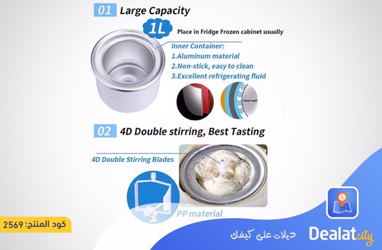 Electric Ice Cream Maker - DealatCity Store