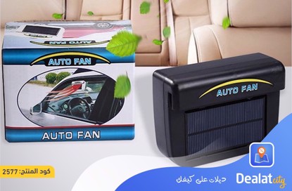 Solar Powered Car Window Cool Ventilation Fan - DealatCity Store