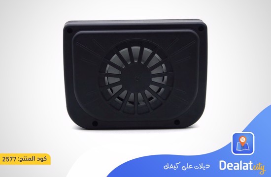 Solar Powered Car Window Cool Ventilation Fan - DealatCity Store