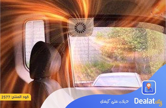 Solar Powered Car Window Cool Ventilation Fan - DealatCity Store