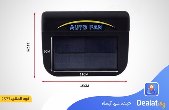 Solar Powered Car Window Cool Ventilation Fan - DealatCity Store