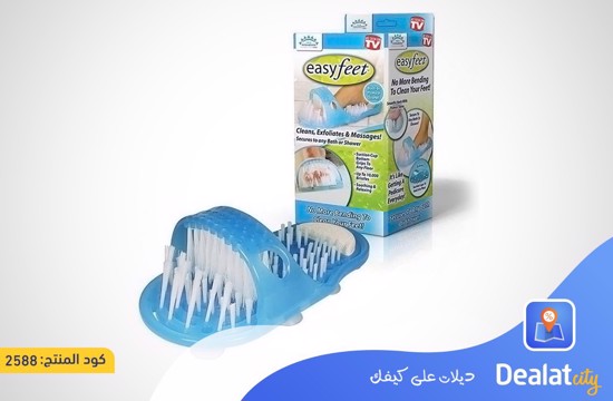 Easy Feet Foot Cleaner Massager - DealatCity Store