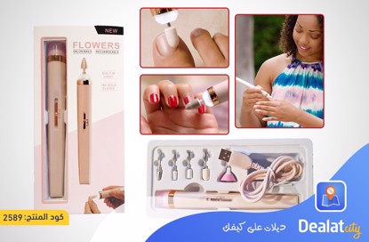 Flowers Salon Nails Kit - DealatCity Store