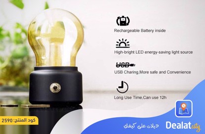 USB Charging Energy Saving Bulb Light Lamp - DealatCity Store