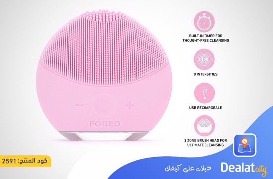 FOREO LUNA mini 2 Sonic Face Cleanser - DealatCity Store