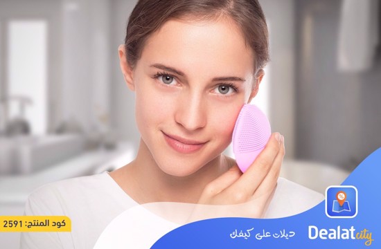 FOREO LUNA mini 2 Sonic Face Cleanser - DealatCity Store