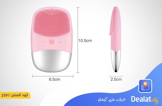 FOREO LUNA mini 2 Sonic Face Cleanser - DealatCity Store