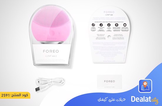 FOREO LUNA mini 2 Sonic Face Cleanser - DealatCity Store