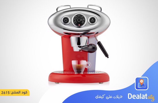 Illy X7.1 iperEspresso Machine - DealatCity Store