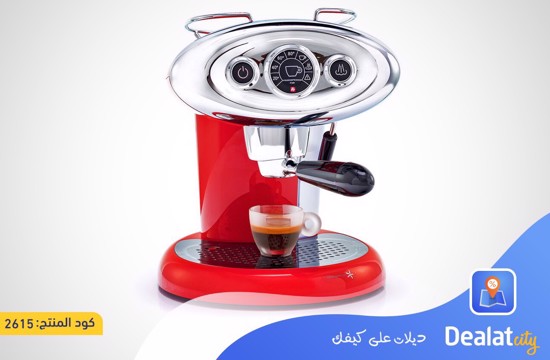 Illy X7.1 iperEspresso Machine - DealatCity Store