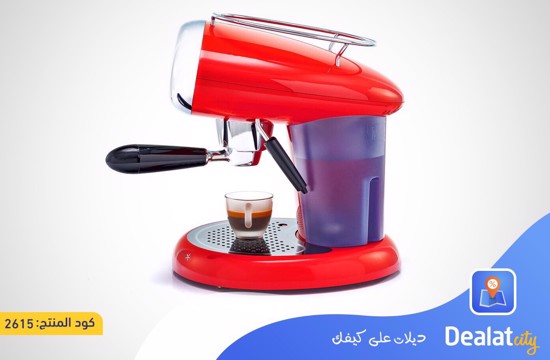 Illy X7.1 iperEspresso Machine - DealatCity Store