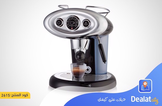 Illy X7.1 iperEspresso Machine - DealatCity Store