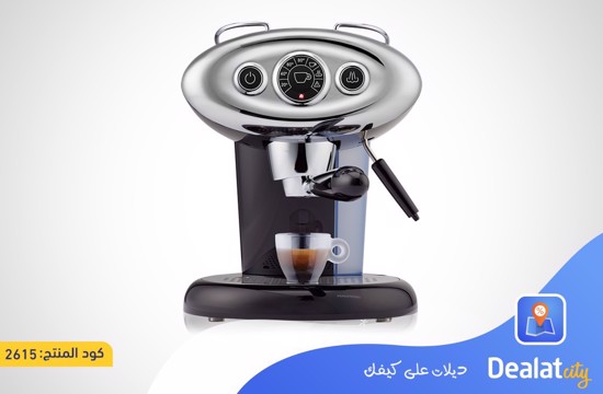 Illy X7.1 iperEspresso Machine - DealatCity Store