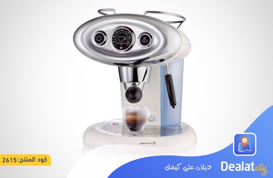 Illy X7.1 iperEspresso Machine - DealatCity Store