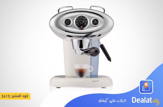 Illy X7.1 iperEspresso Machine - DealatCity Store