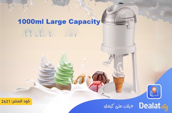 Sumo Ice Cream Maker - DealatCity Store