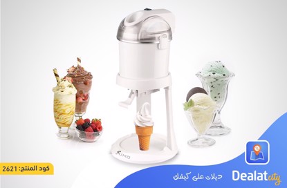 Sumo Ice Cream Maker - DealatCity Store	