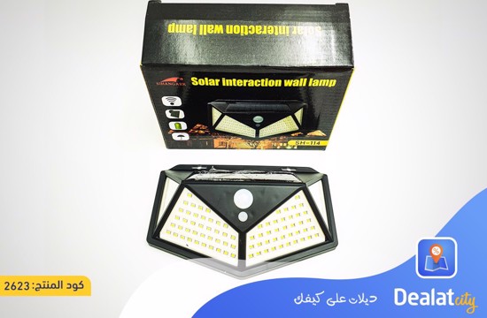 Solar Interaction Wall Lamp Motion Sensor LED COB Light - DealatCity Store