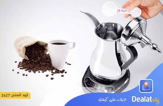 Sumo Dalla Electric Arabic Coffee Maker - DealatCity Store