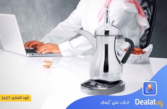 Sumo Dalla Electric Arabic Coffee Maker - DealatCity Store