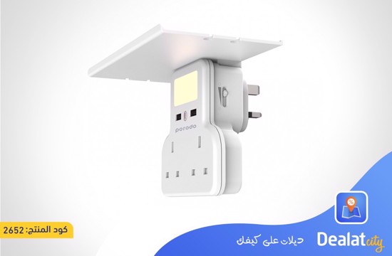 MULTI-FUNCTION SOCKET & NIGHT LIGHT - DealatCity Store