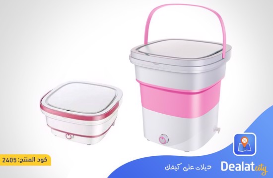 Mini Washing Machine - DealatCity Store	