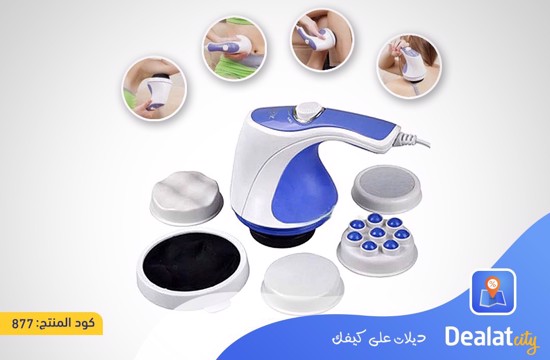 Relax Massager - DealatCity Store	