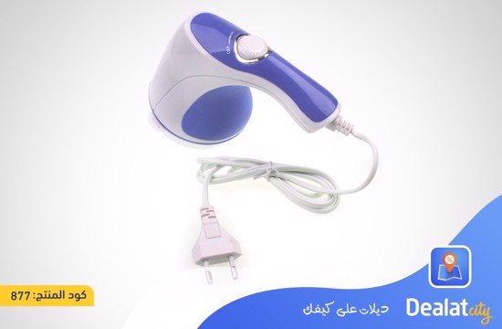 Relax Massager - DealatCity Store	