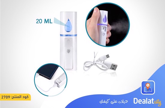 Mini Nano Facial Sprayer USB Water Mist Face Steamer Air Humidifier - DealatCity Store