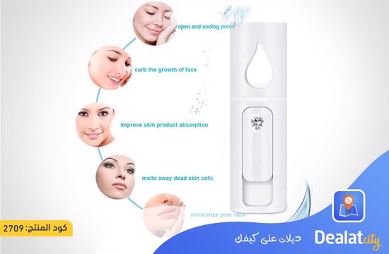 Mini Nano Facial Sprayer USB Water Mist Face Steamer Air Humidifier - DealatCity Store