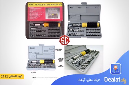 41 Piece Bit & Socket Set - DealatCity Store