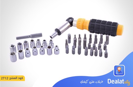 41 Piece Bit & Socket Set - DealatCity Store