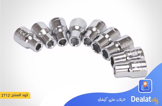 41 Piece Bit & Socket Set - DealatCity Store