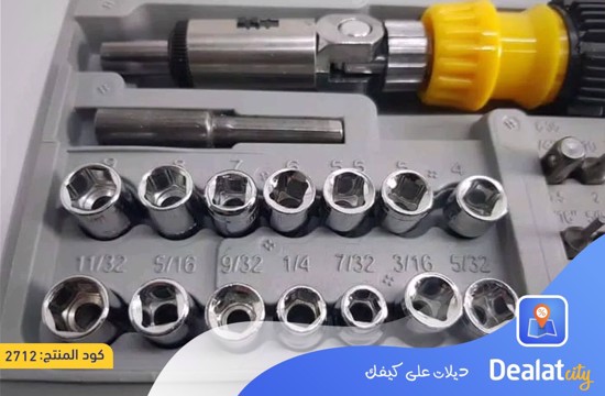 41 Piece Bit & Socket Set - DealatCity Store