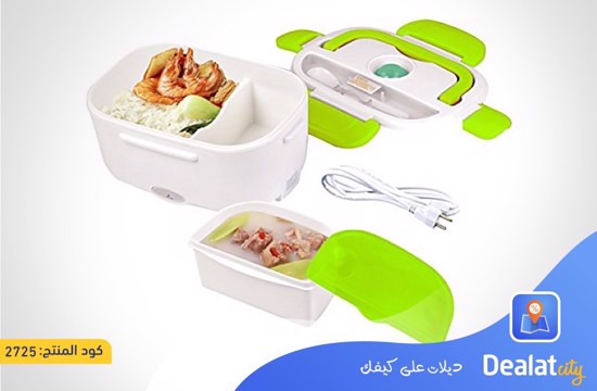 Electric Lunch Box - DealatCity Store