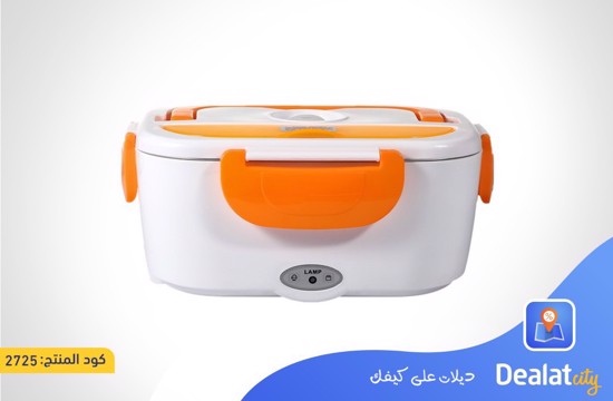 Electric Lunch Box - DealatCity Store