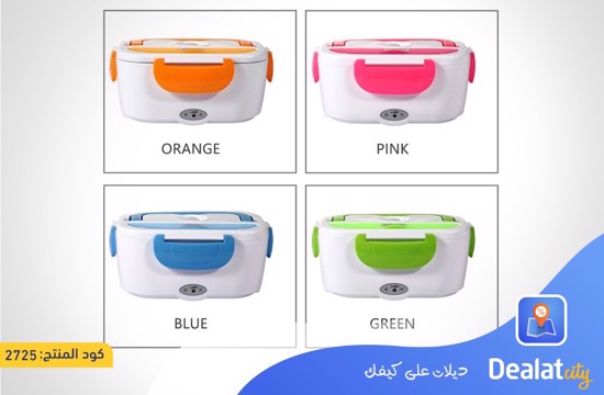 Electric Lunch Box - DealatCity Store