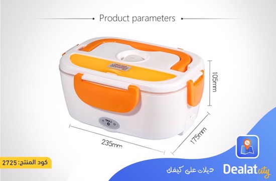 Electric Lunch Box - DealatCity Store