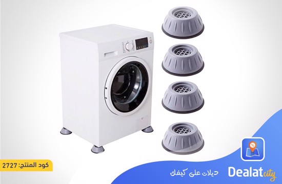 Anti Vibration Washing Machine Support - DealatCity Store