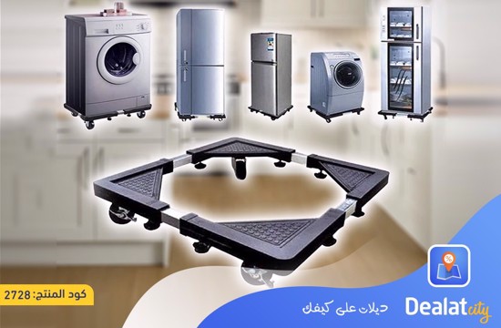 Multi-Functional Movable Strong Washing Machine and Refrigerator Base - DealatCity Store