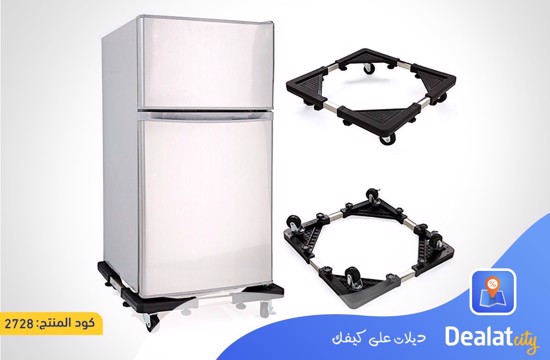 Multi-Functional Movable Strong Washing Machine and Refrigerator Base - DealatCity Store