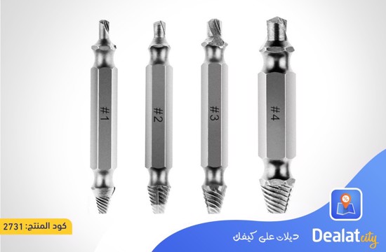 SpeedOut Damaged Screw Extractor & Bolt Extractor Set - DealatCity Store