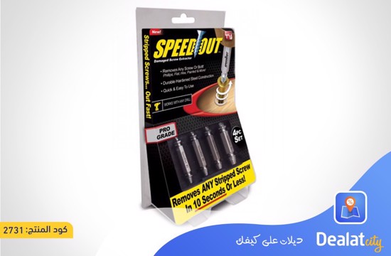 SpeedOut Damaged Screw Extractor & Bolt Extractor Set - DealatCity Store