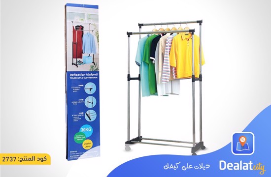 Double Pole Telescopic Clothes Rack Good Quality Bar Clothes Hanger - DealatCity Store