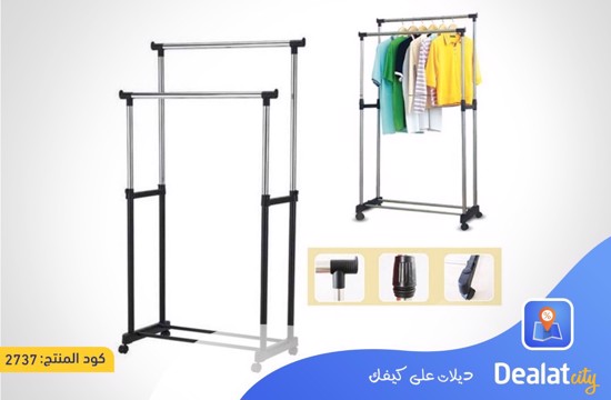 Double Pole Telescopic Clothes Rack Good Quality Bar Clothes Hanger - DealatCity Store