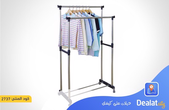 Double Pole Telescopic Clothes Rack Good Quality Bar Clothes Hanger - DealatCity Store