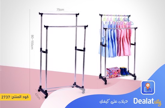 Double Pole Telescopic Clothes Rack Good Quality Bar Clothes Hanger - DealatCity Store