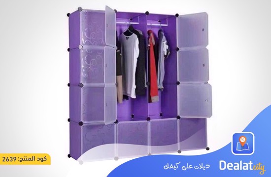 Clothes Storage And Organizer Cabinet with 2 Clothes Hanger and Bottom Shoe Rack - DealatCity Store