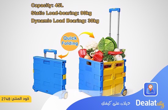 Foldable Plastic Hand Push Shopping Trolley Cart - DealatCity Store