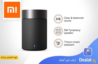 Xiaomi Mi Pocket Speaker 2 - DealatCity Store